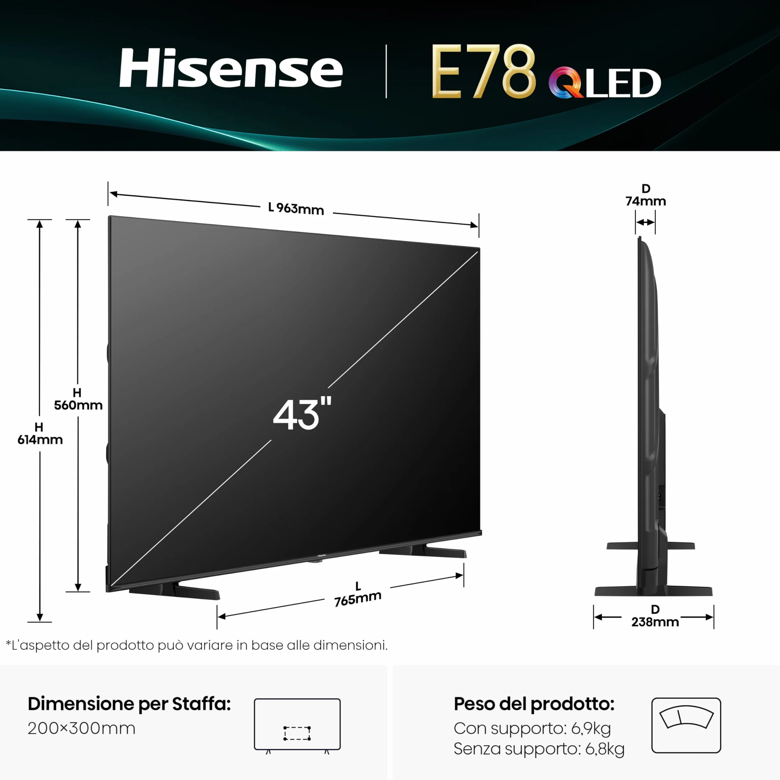 Hisense TV 43" QLED 4K 43E78Q Smart TV VIDAA U8 Dolby Vision HDR10+ Game Mode Plus Dolby Atmos 60Hz 2025