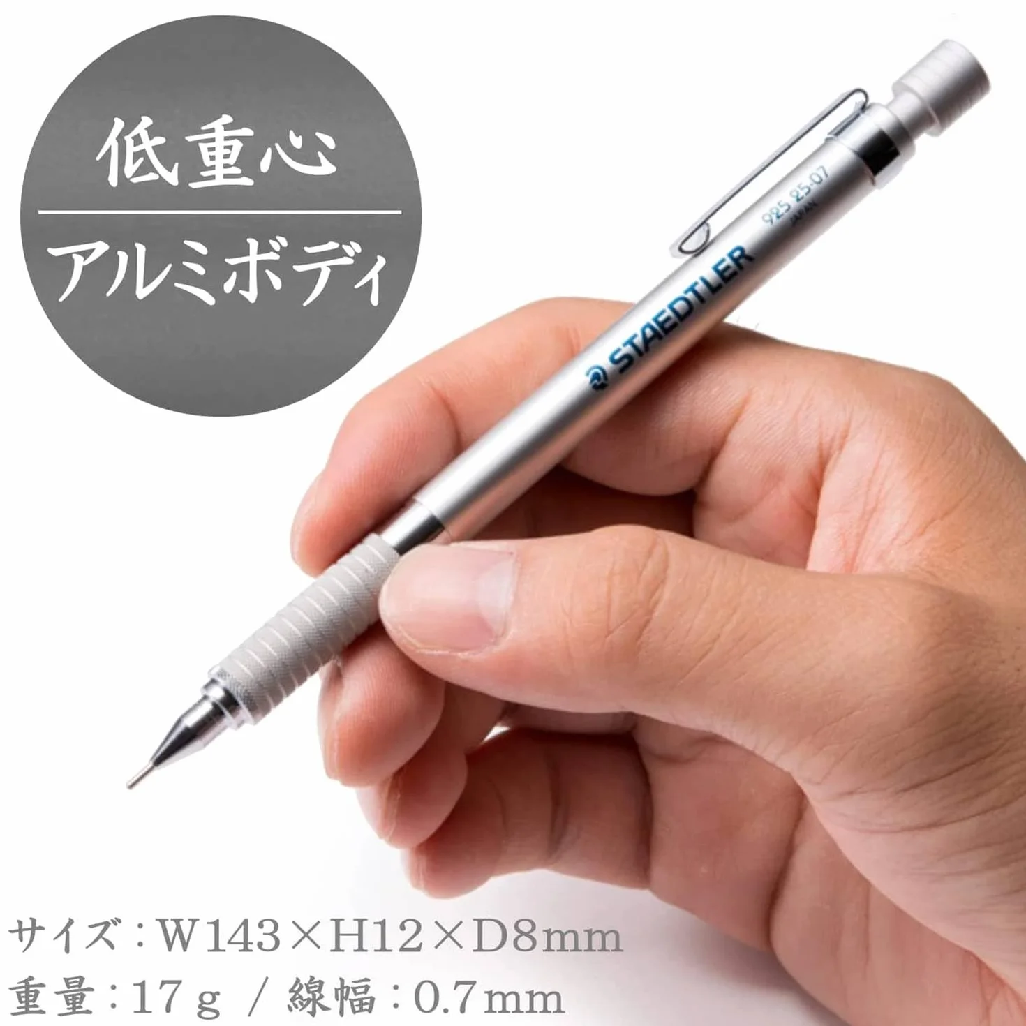 Staedtler matita portamine a scatto silver 0,7 mm