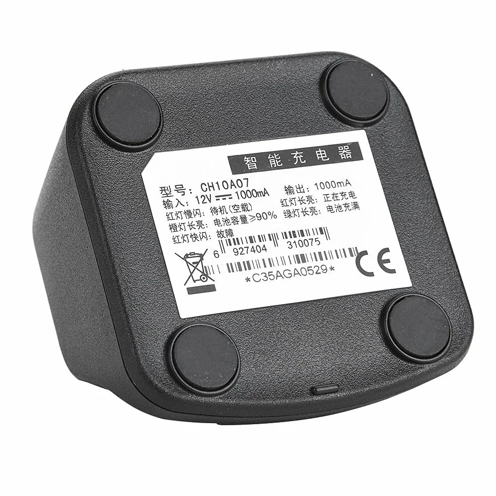 Hytera Caricabatterie Radio Batteria Base Dock di Ricarica per Walkie Talkie HYT 12V DC 1A 850mAh