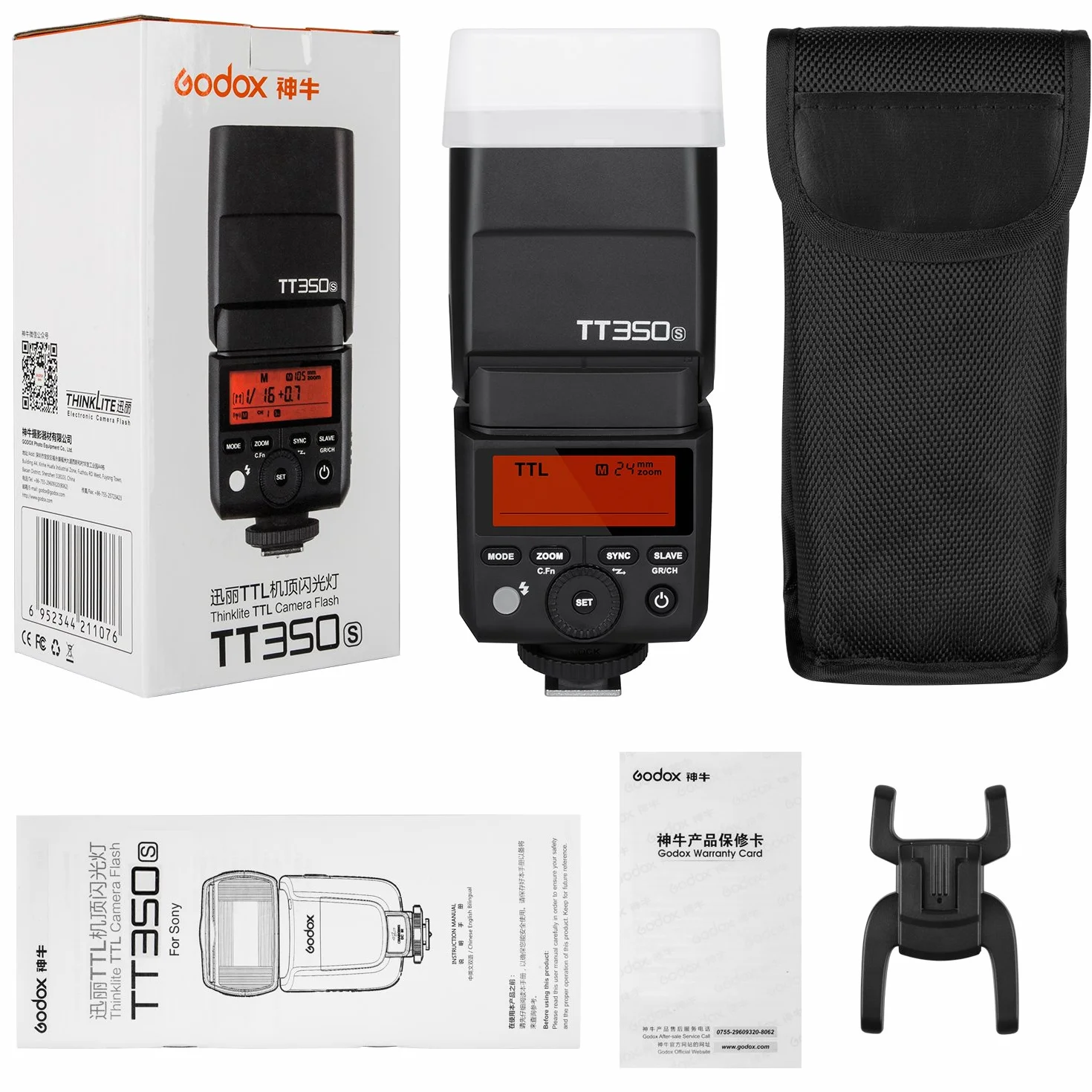 Godox TT350S Thinklite TTL 2,4G HSS Flash Speedlite for Sony A7R A7S A7RII A6300 A6000