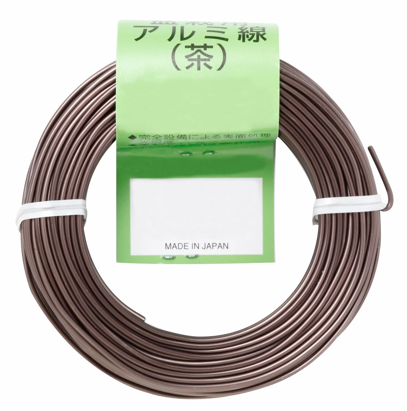 Tenartis Filo di Alluminio Anodizzato per Bonsai 1 mm 100 g - Ishizaki Kenzan Made in Japan