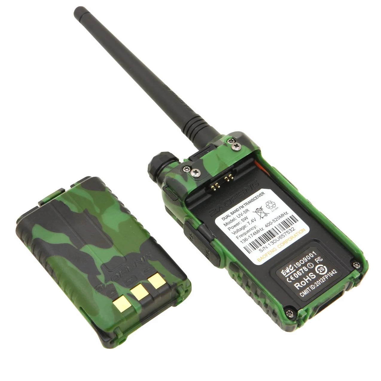 Baofeng UV-5R Radio portatile DAB Camouflage