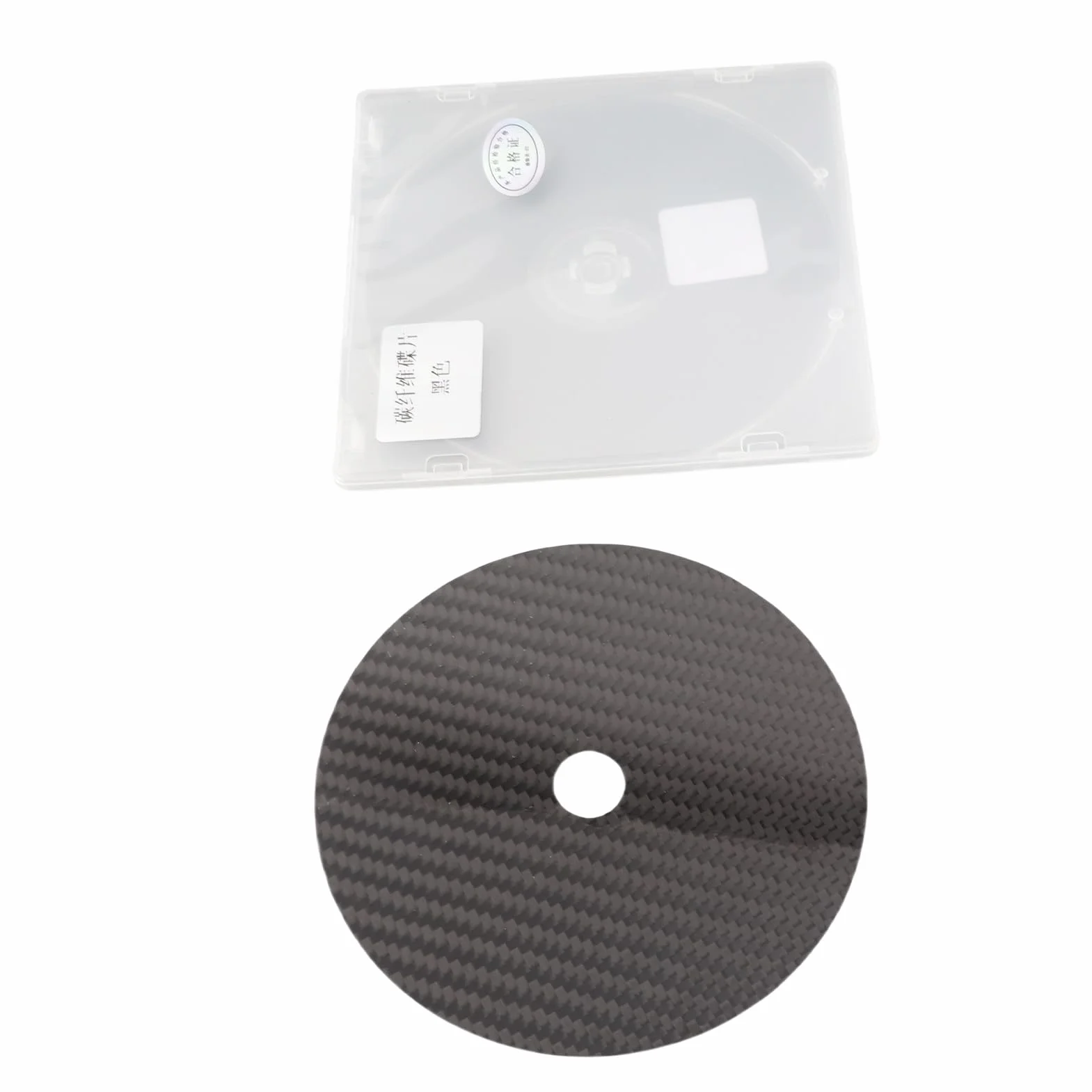 Stabilizzatore CD in fibra di carbonio 0,2 mm per lettore DVD superiore nero