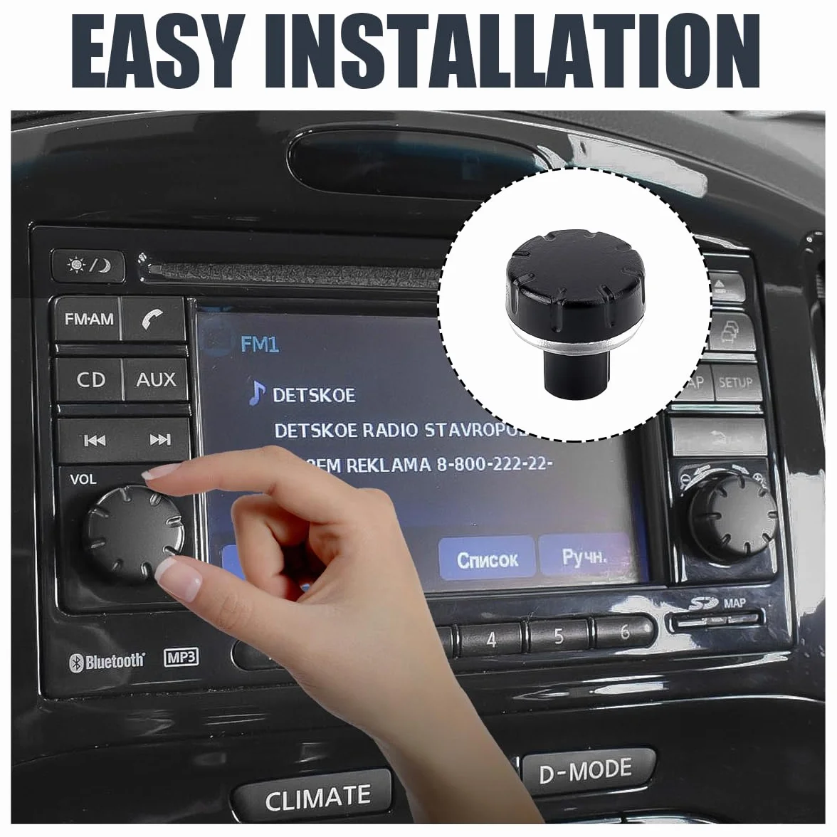 Manopola radio pulsante volume sintonizzatore stereo Nissan Qashqai Juke X-Trail Note Micra