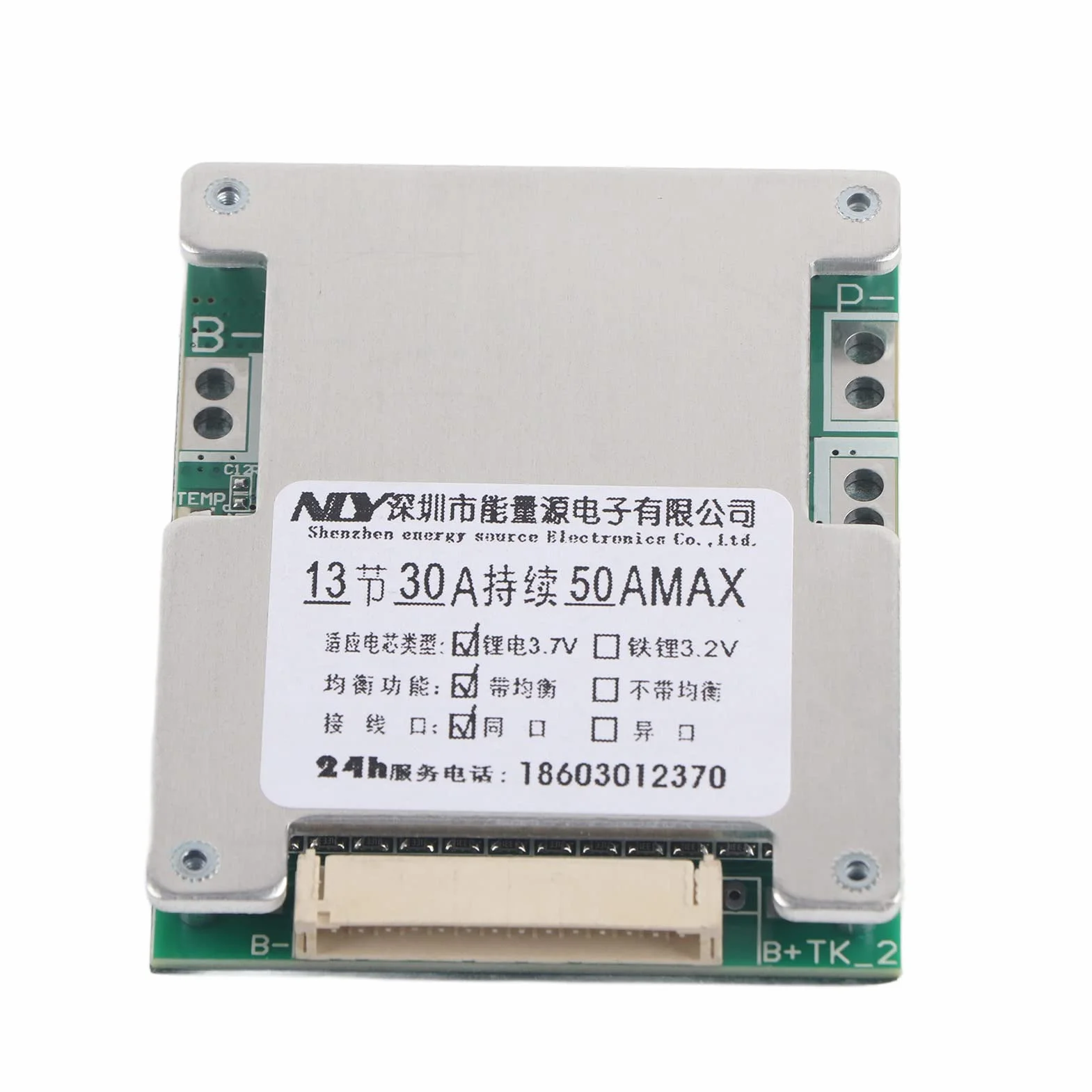 BMS PCB 13S 30A 3.7V Scheda di protezione batteria al litio con bilanciamento di ricarica
