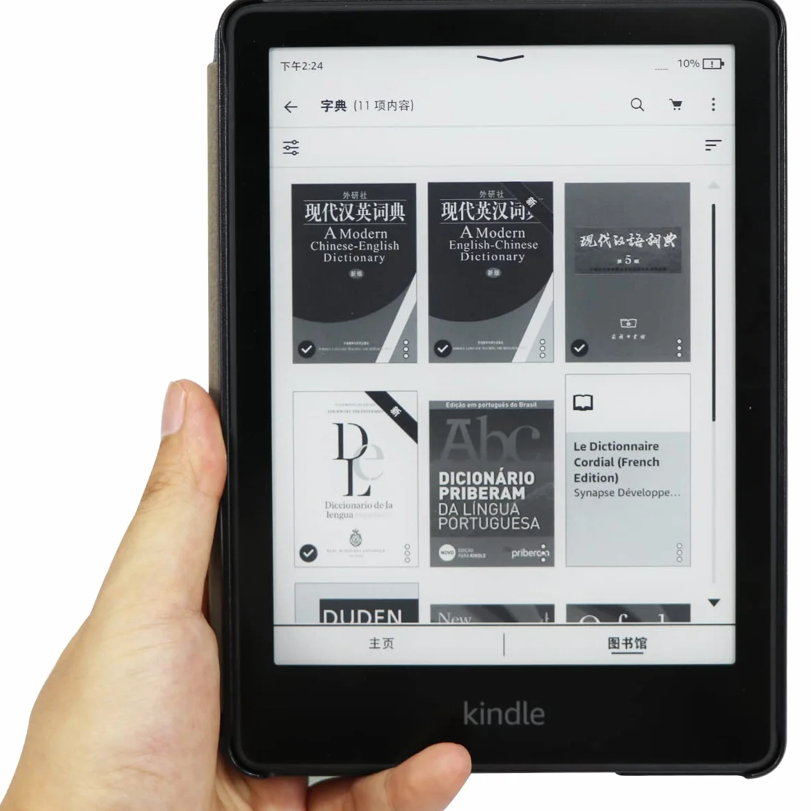 ZhaoCo Custodia Magnetica per Kindle Paperwhite 11ª Generazione 2021 e Signature Edition, Cover Protettiva Sottile Auto Sveglia/Sonno