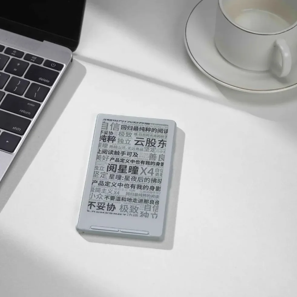 E-Book Reader 4,3 Cali Schermo Ink 220ppi 16GB Memoria Bianco