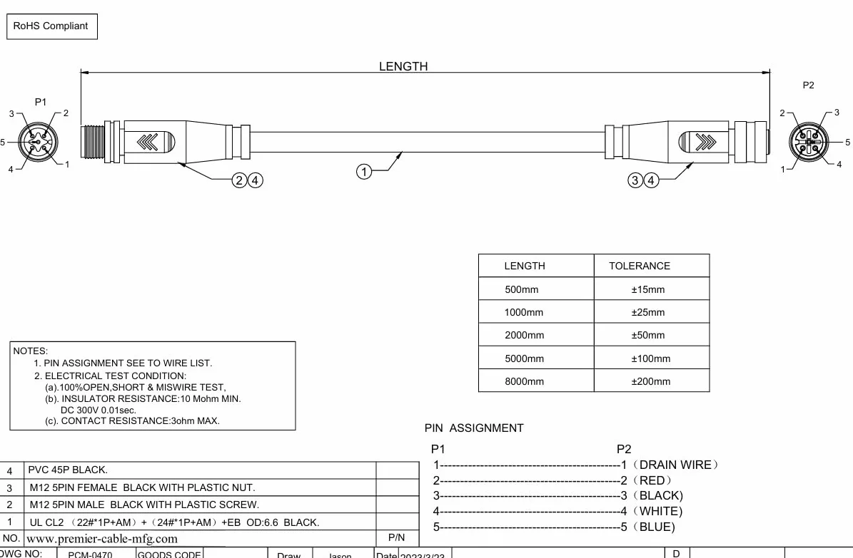 NMEA 2000 N2K Backbone Drop Cable IP67 M12 A Code 5 pin maschio a femmina cavo di prolunga 2 m per Garmin Lowrance Simrad B&G Navico