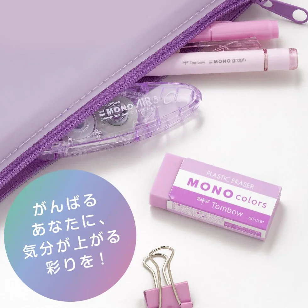 Tombow MONO colors Set di 3 gomme in plastica senza ftalati e lattice 19 g