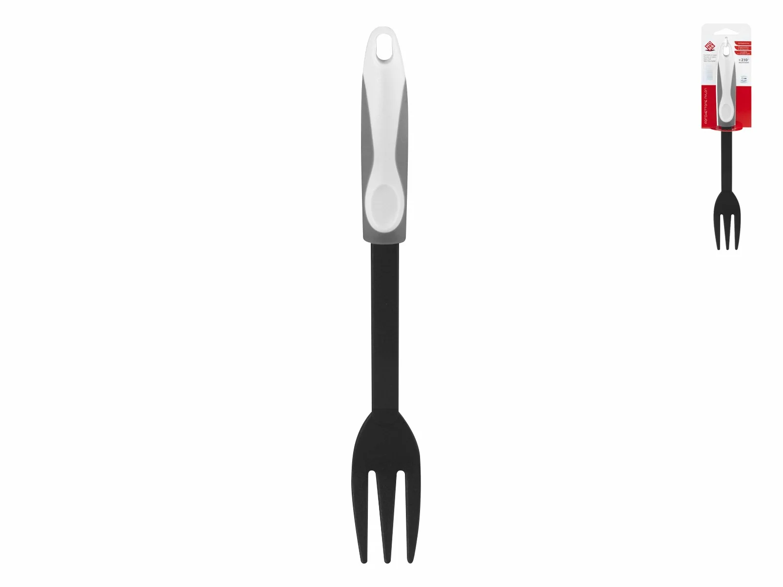 Home Forchettone con Manico Antiscivolo, Nylon, Nero