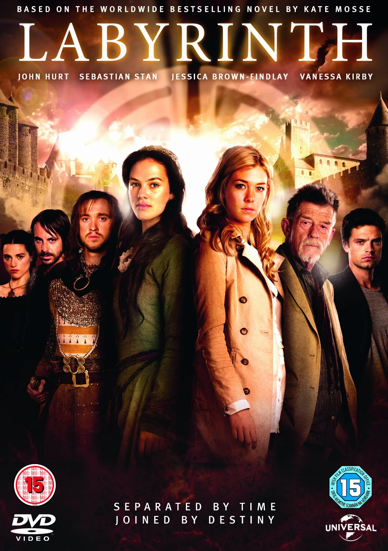 Labyrinth: Series 1 [DVD]
