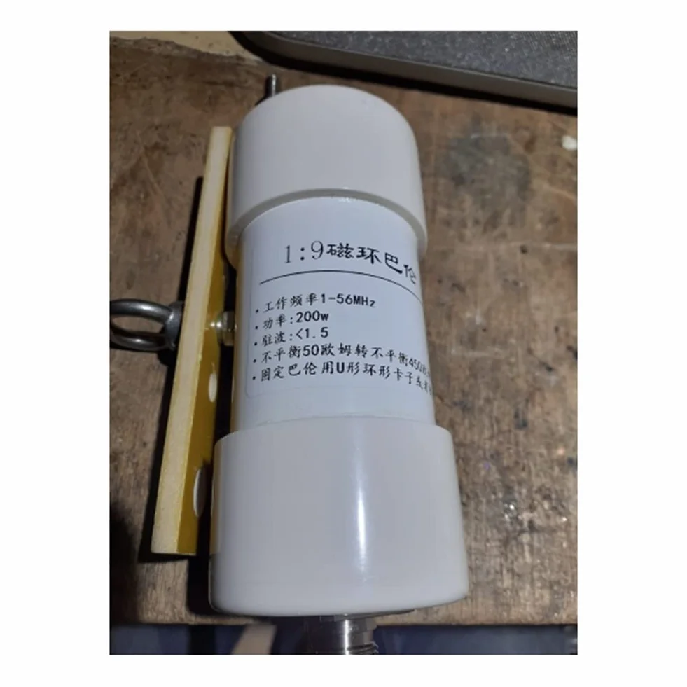 Balun 1:9 200W Long Wire HF Antenna 1-56MHz 50 Ohm 450 Ohm RTL-SDR