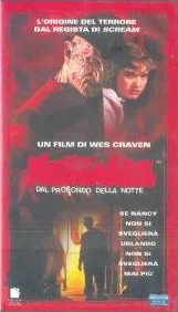 Nightmare Dal Profondo Della Notte VHS 1984