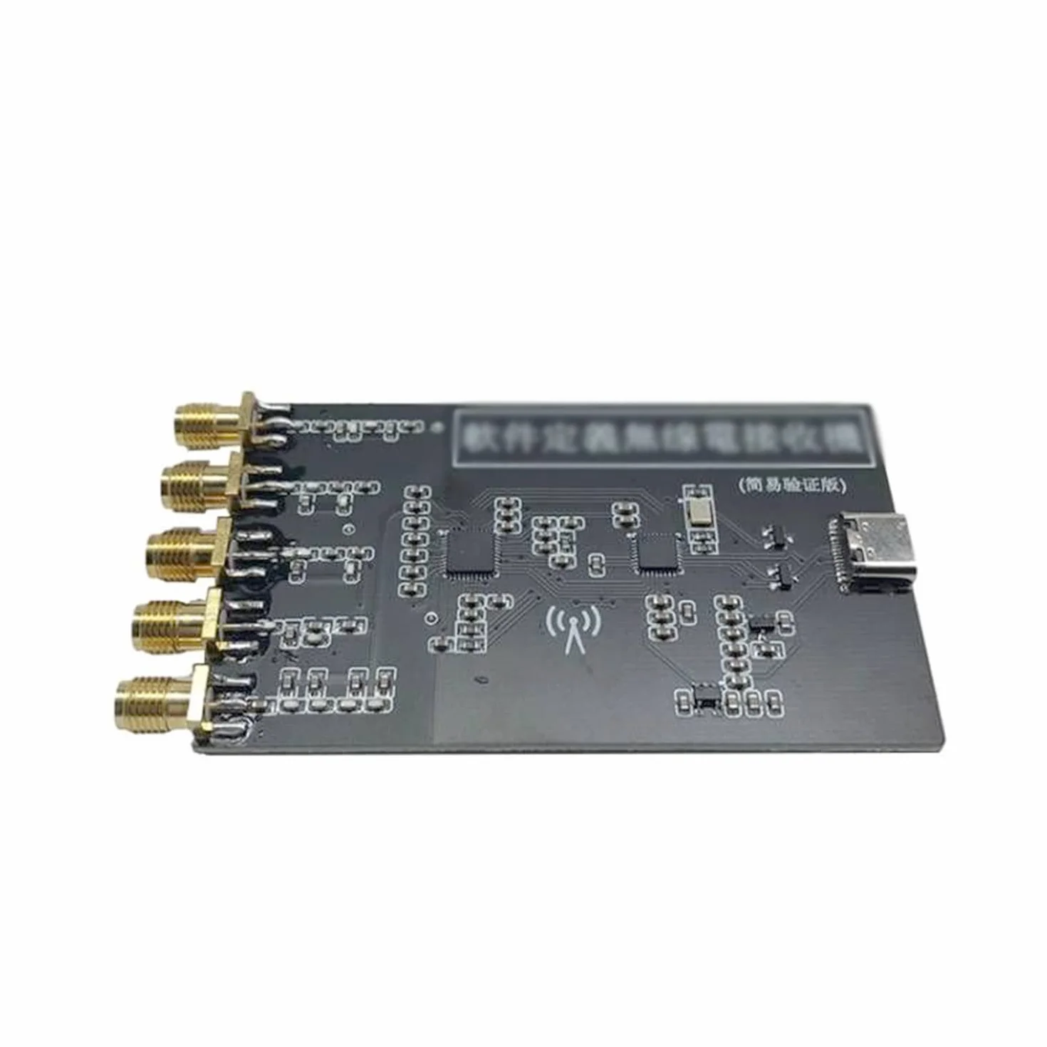 SPORTARC Modulo ricevitore 10Khz a 1Ghz ADC 12bit Compatibile con RSP1 HF AM FM SSB CW