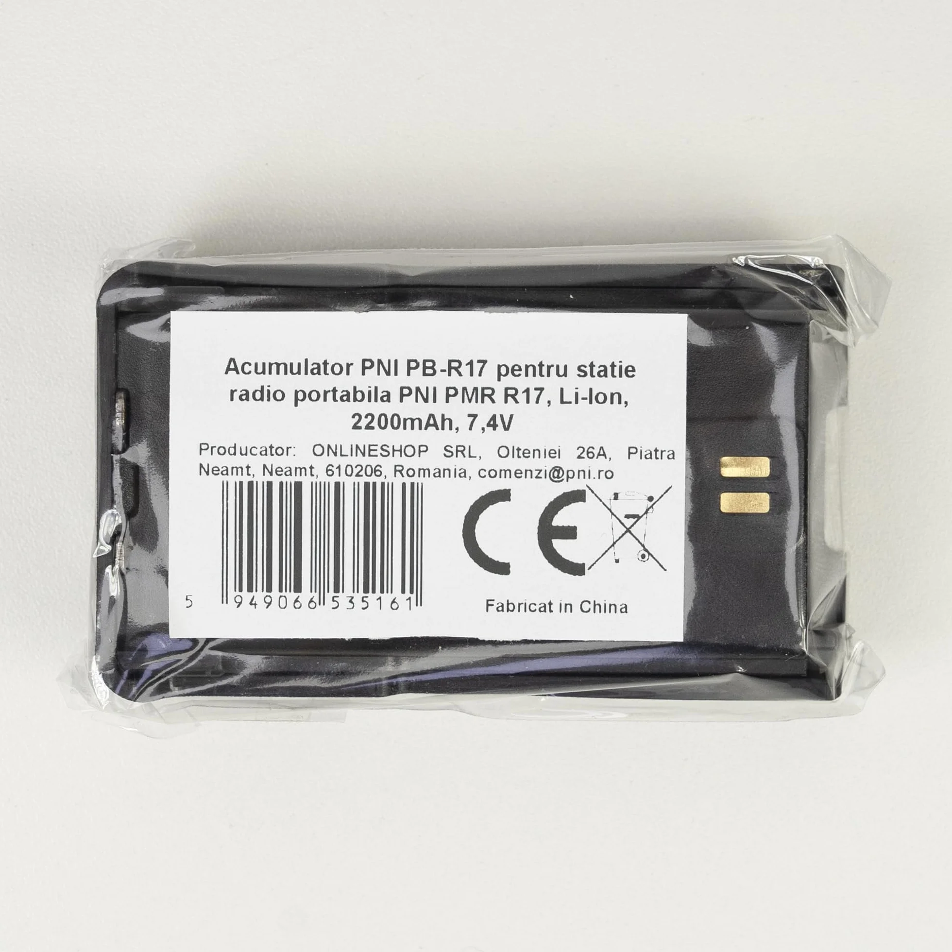 Bateria PNI PB-R17 do PNI PMR R17 Stacja Radiowa, Litowo-jonowa, 2200mAh, 7.4V