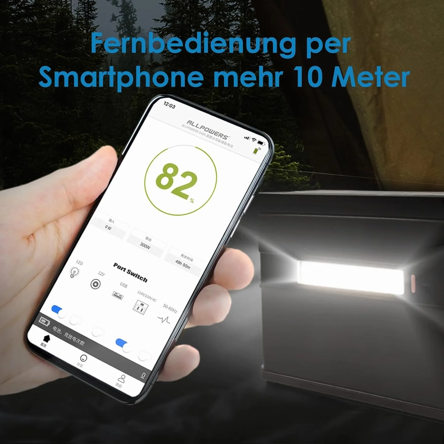 ALLPOWERS Centrale Elettrica Portatile 288Wh, S300Plus 300W(600W Picco) Generatore Solare, 230V/78000mAh, Ricarica da 0-80% in 40 Minuti, Power Station per Campeggio, Viaggi, Emergenze
