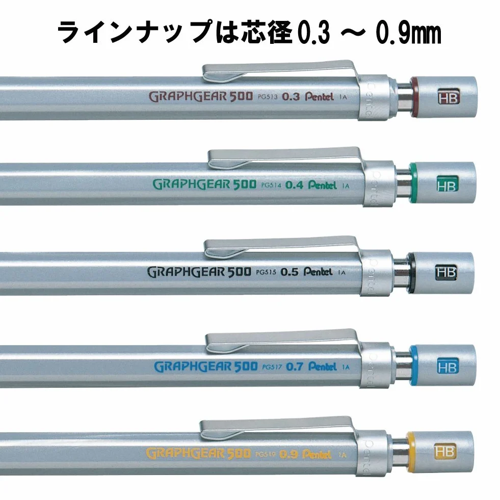 Pentel Gurafugia 500 0,5 mm PG515