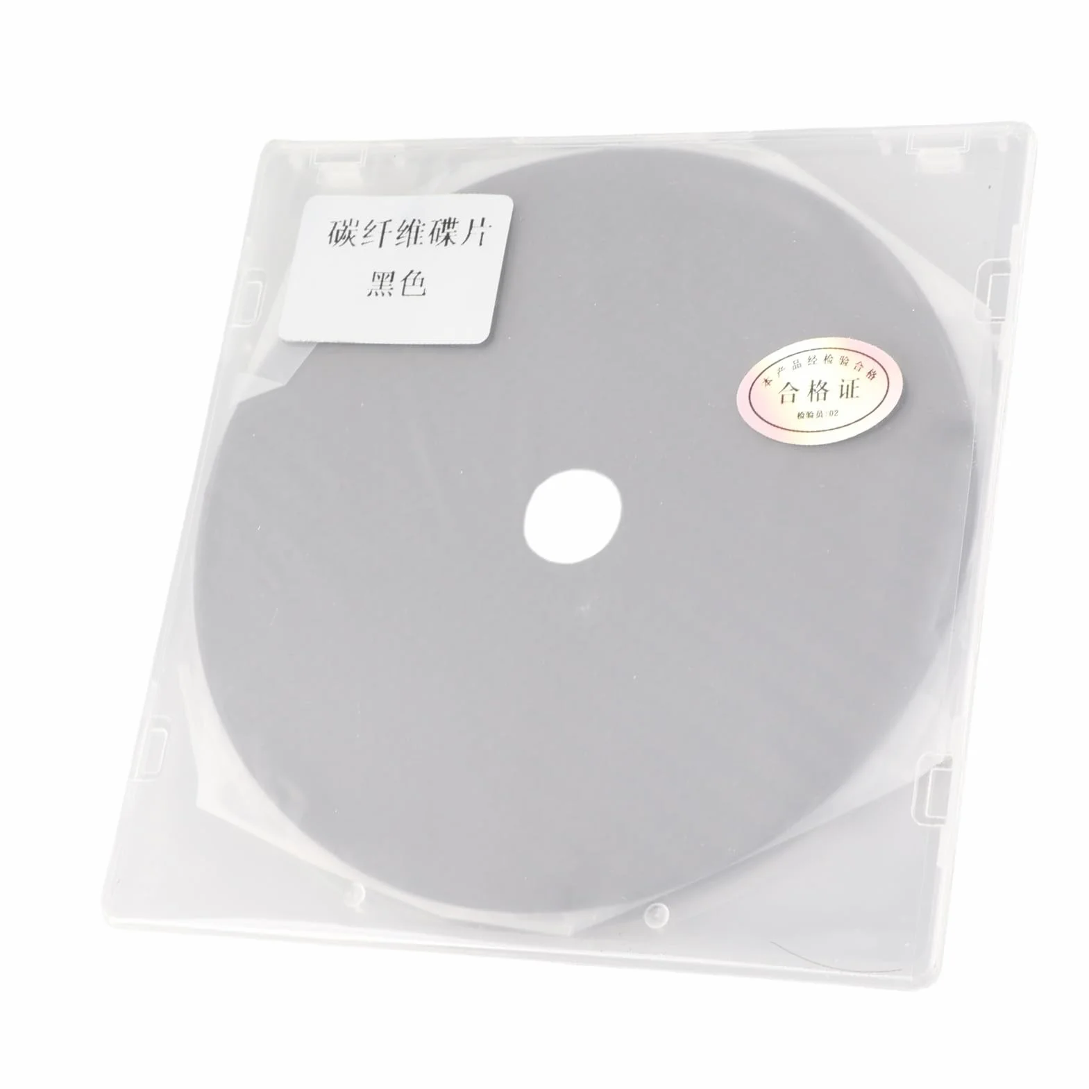 Stabilizzatore CD in fibra di carbonio 0,2 mm per lettore DVD superiore nero
