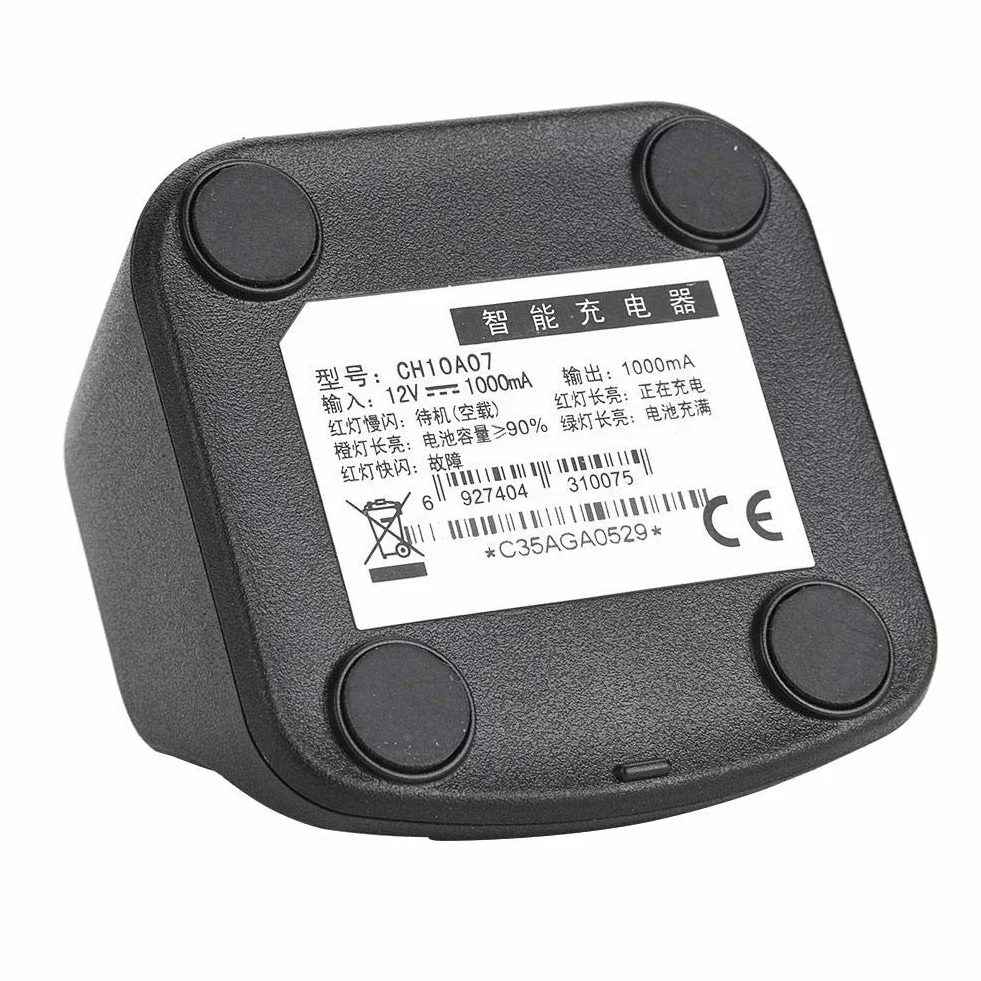 Base per Caricabatteria Walkie-talkie Hytera HYT Radio 12V DC 1A Ricarica Rapida Protezione Multipla