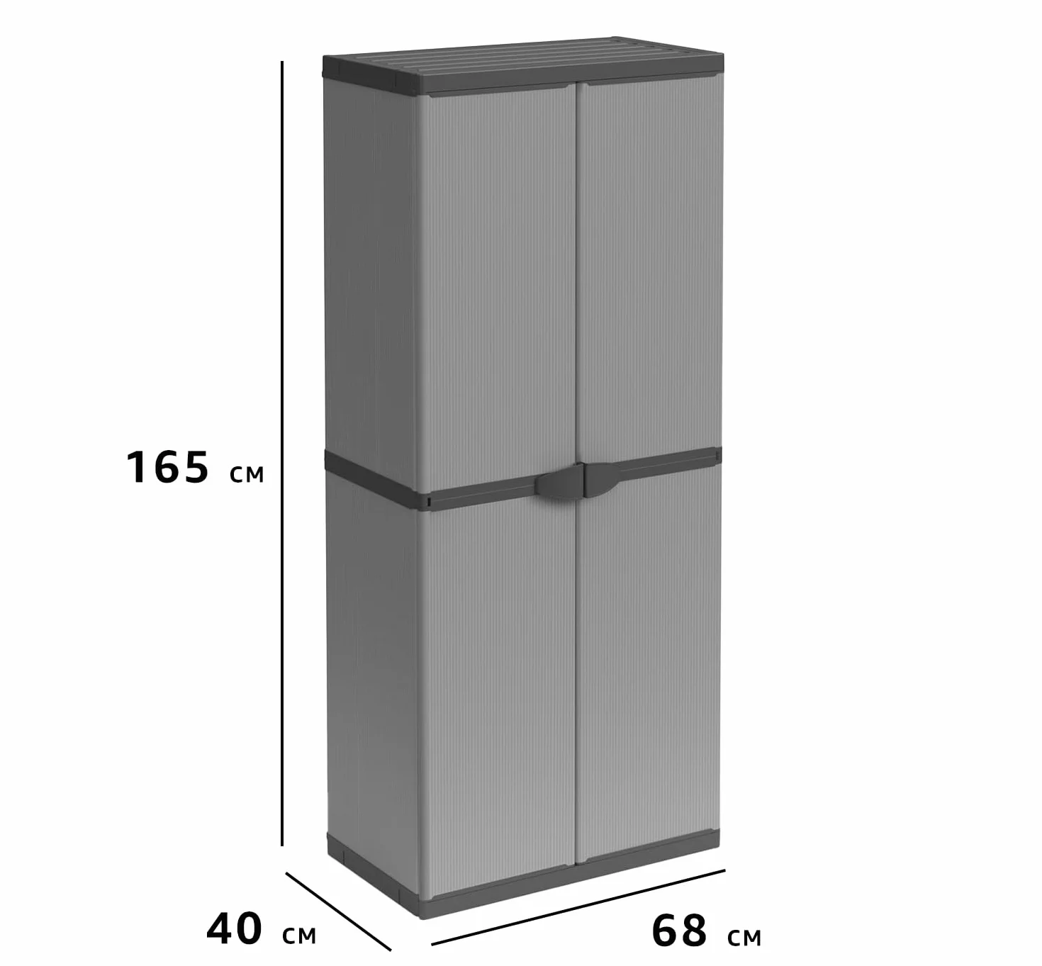 Armadio da Esterno 68x40x165h cm 2 Ante 3 Ripiani Idrorepellente Made in Italy Grigio Chiaro