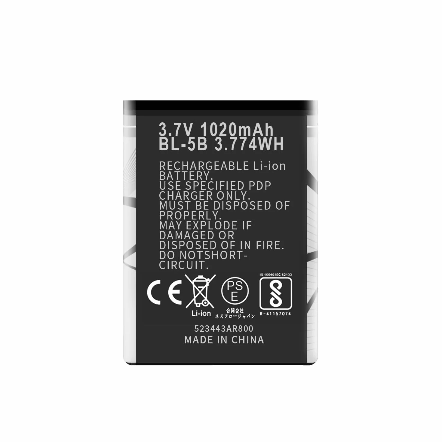 XHDATA BL-5B batteria 3.7V 1020mAh 2pcs