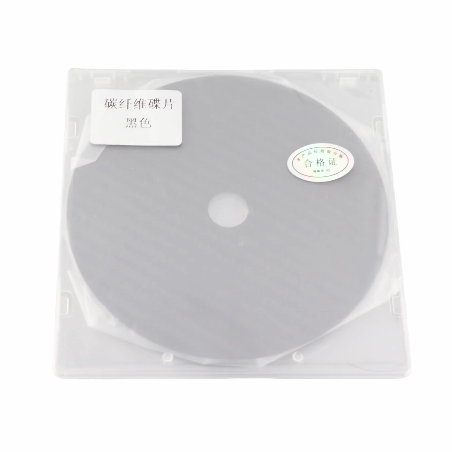 Stabilizzatore CD in fibra di carbonio 0,2 mm per lettore DVD superiore nero