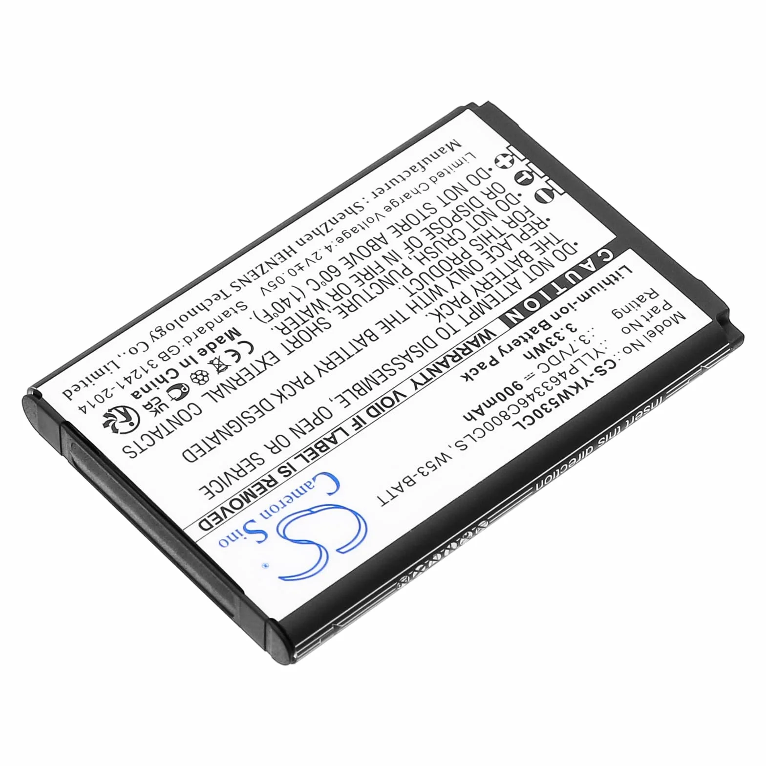 TECHTEK bateria kompatybilna z Yealink W53 W53h W53P W73 W73H W73P zastępuje W53-BATT