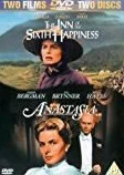 Anastasia (1956) DVD