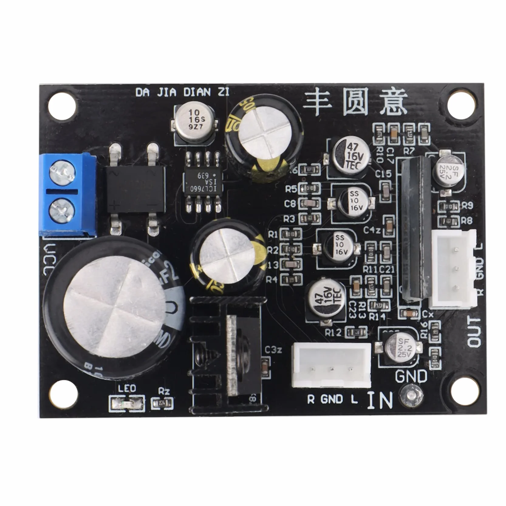 rieder NE5532 Giradischi Preamplificatore MM Scheda Phono Player Board FAI DA TE