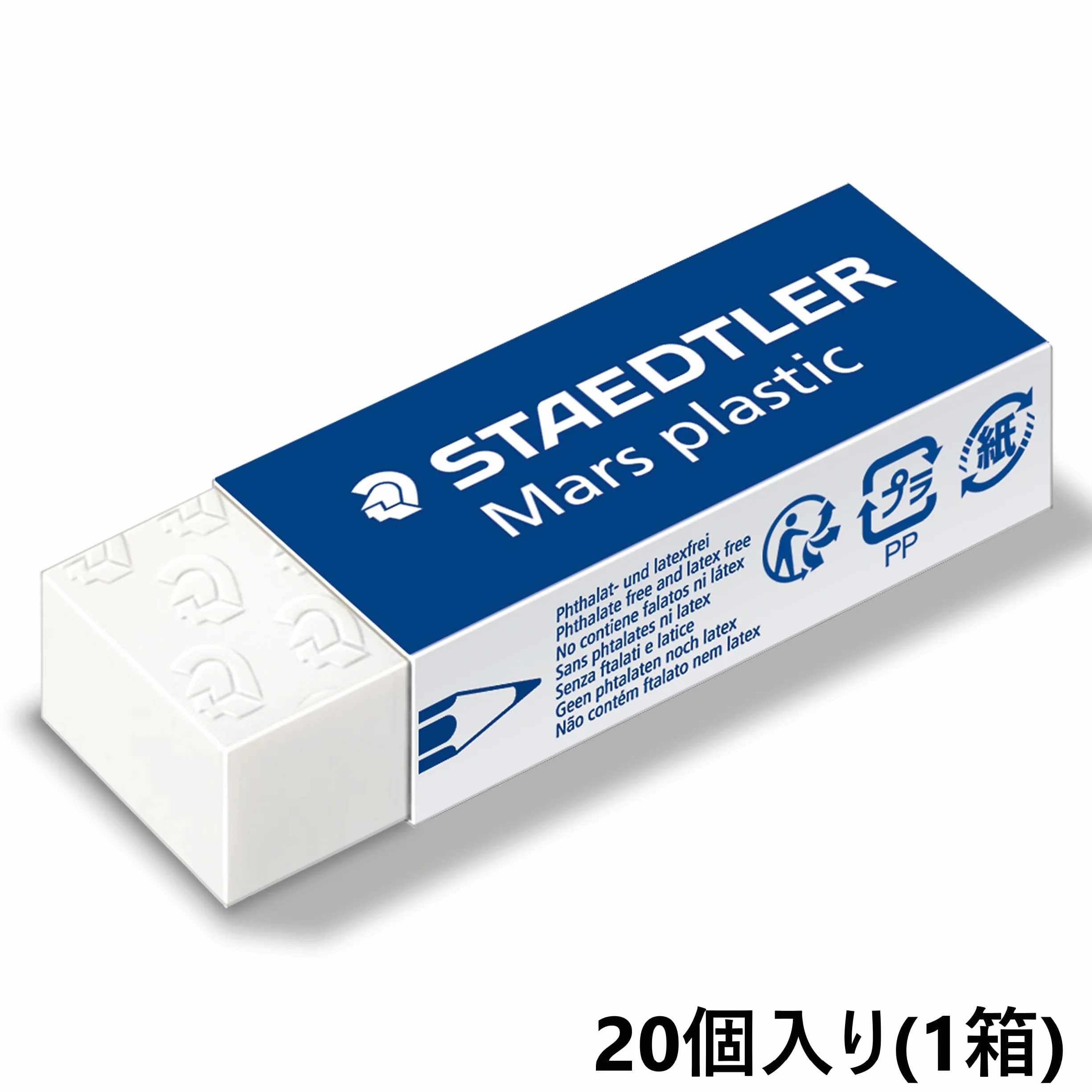 Staedtler Gomma Rettangolare Bianco 20
