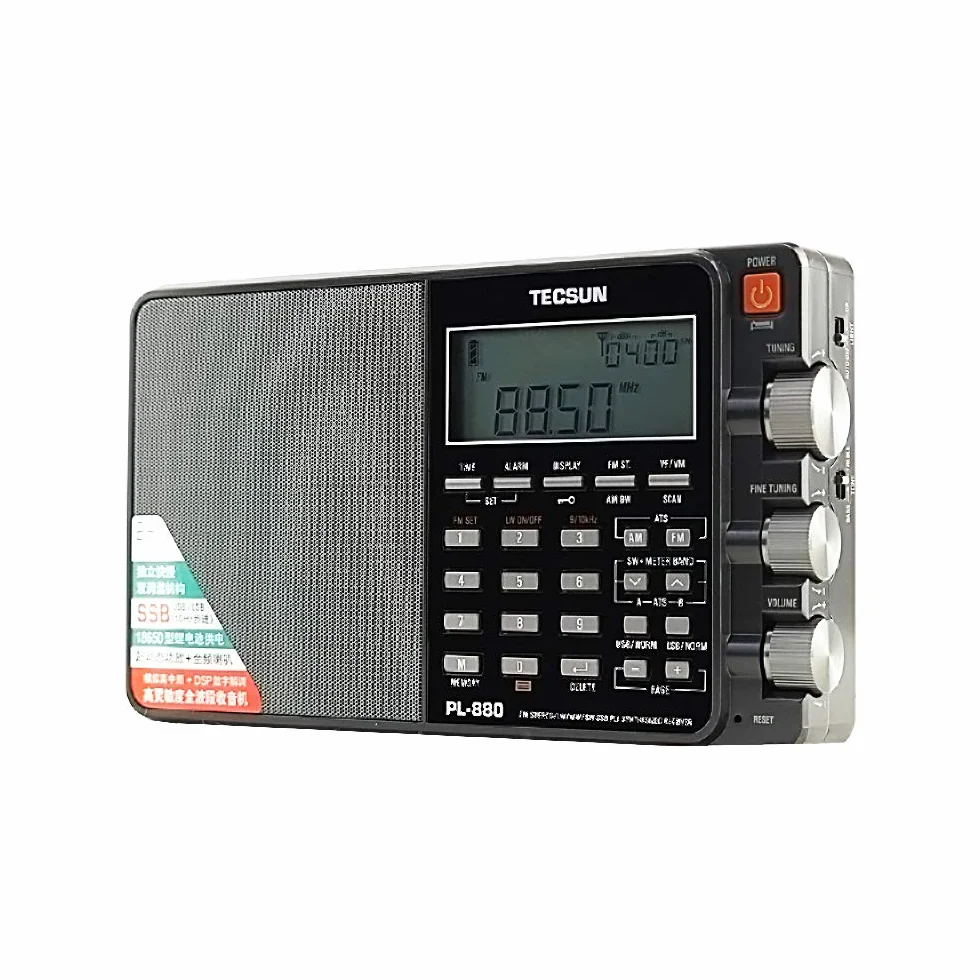 TECSUN PL-880 Portable Stereo Full Band Radio LW/SW/MW SSB PLL FM 64-108mHz