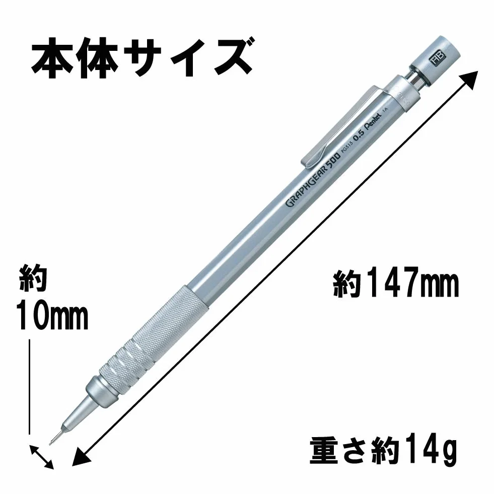 Pentel Gurafugia 500 0,5 mm PG515