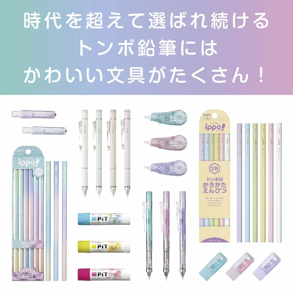 Tombow MONO colors Set di 3 gomme in plastica senza ftalati e lattice 19 g