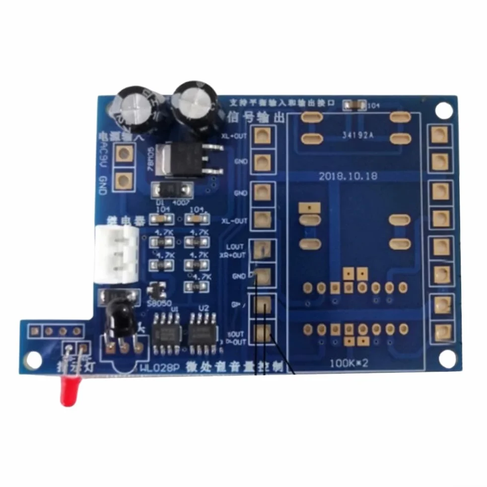 Scheda preamplificatore volume telecomandata potenziometro 100K 20x2 pollici per amplificatore audio fai da te