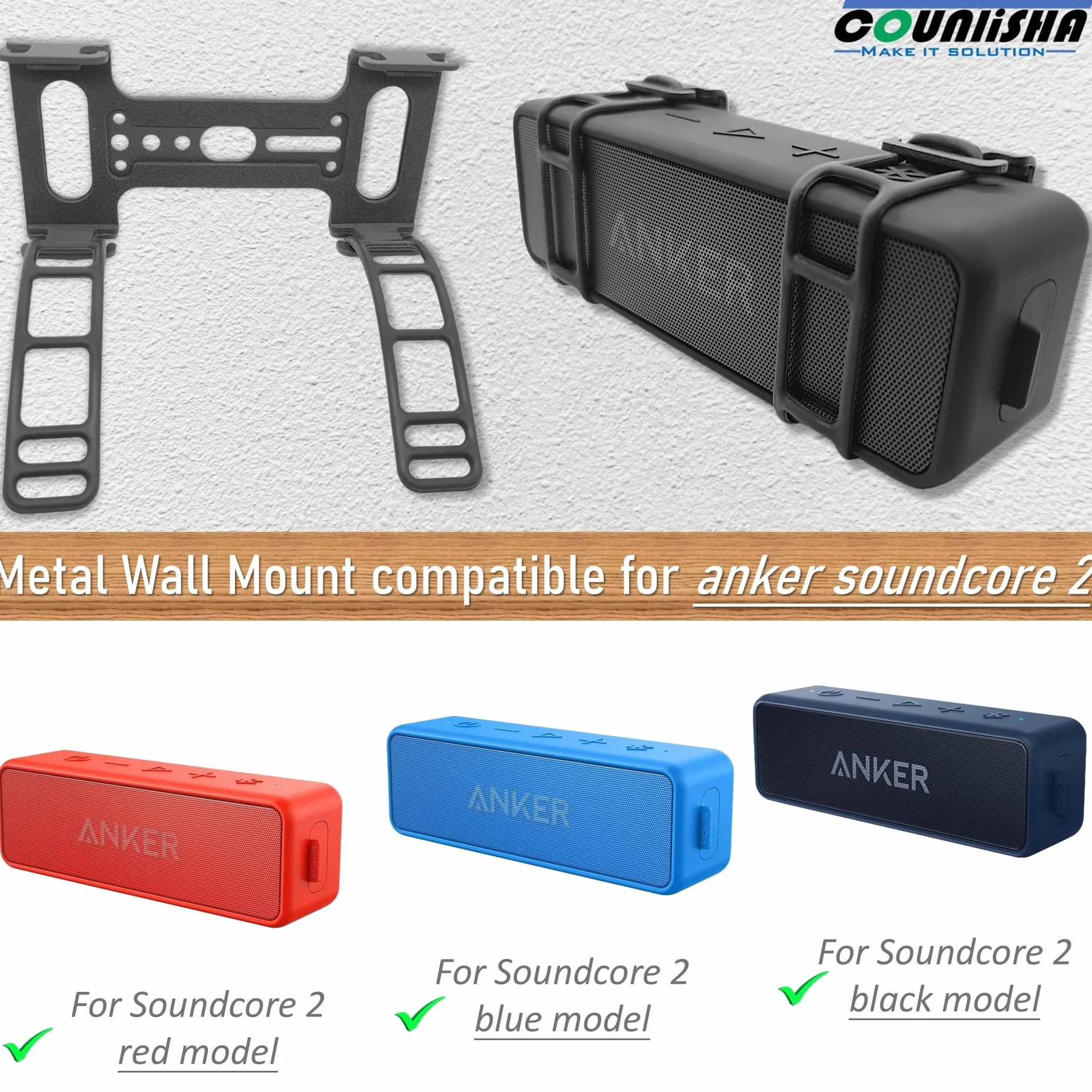 Anker Soundcore 2 Supporto da parete in metallo per altoparlante Bluetooth portatile con cinghie in silicone regolabili