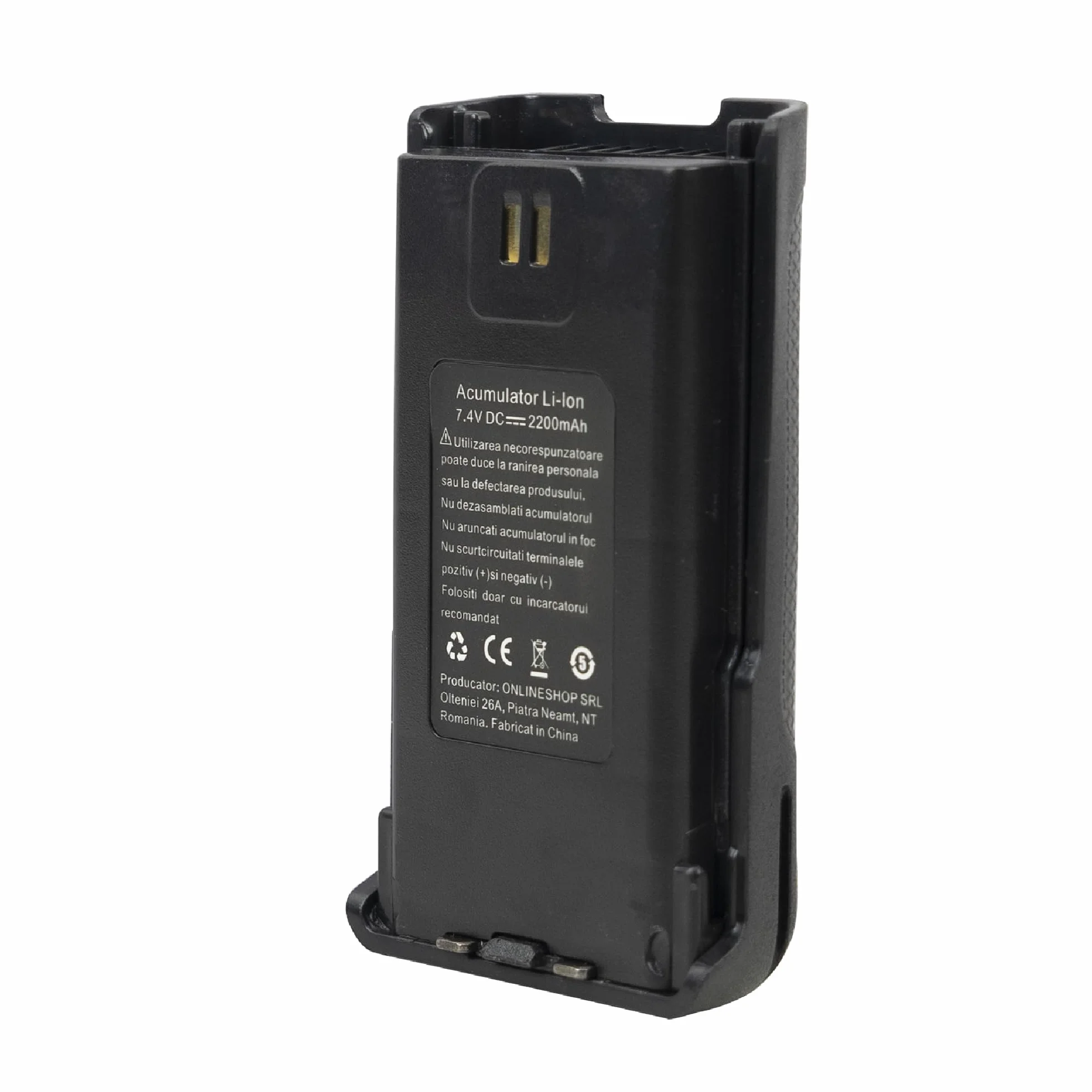 Bateria PNI PB-R17 do PNI PMR R17 Stacja Radiowa, Litowo-jonowa, 2200mAh, 7.4V