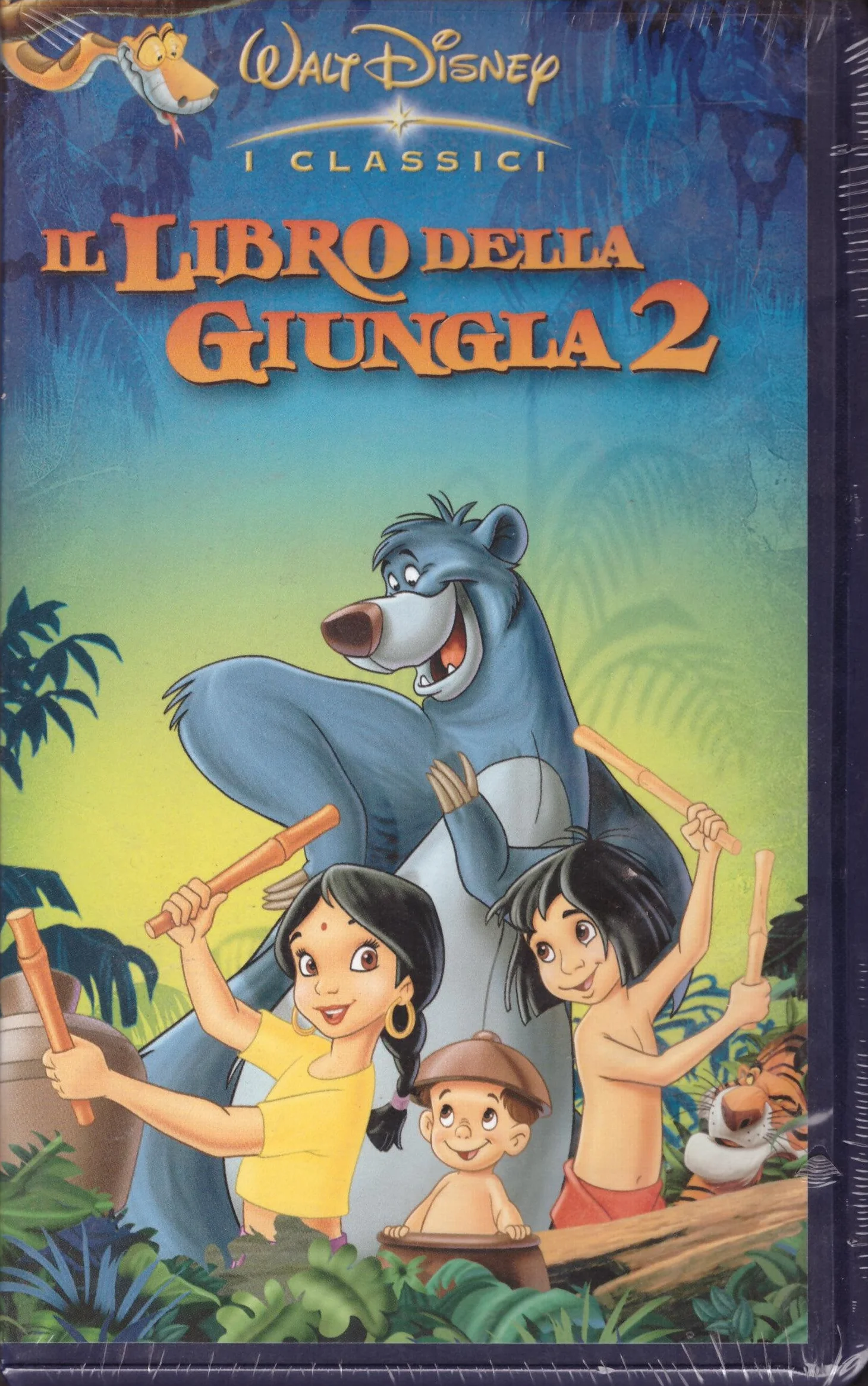 Il Libro della Giungla 2 Original Cartoon Disney VHS