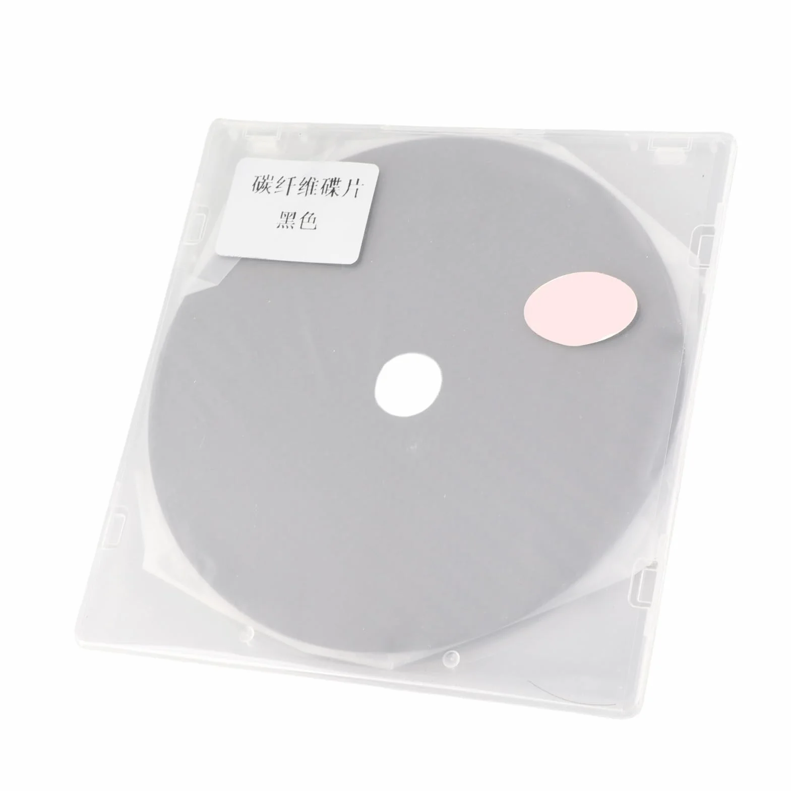 Stabilizzatore CD in fibra di carbonio 0,2 mm per lettore DVD superiore nero