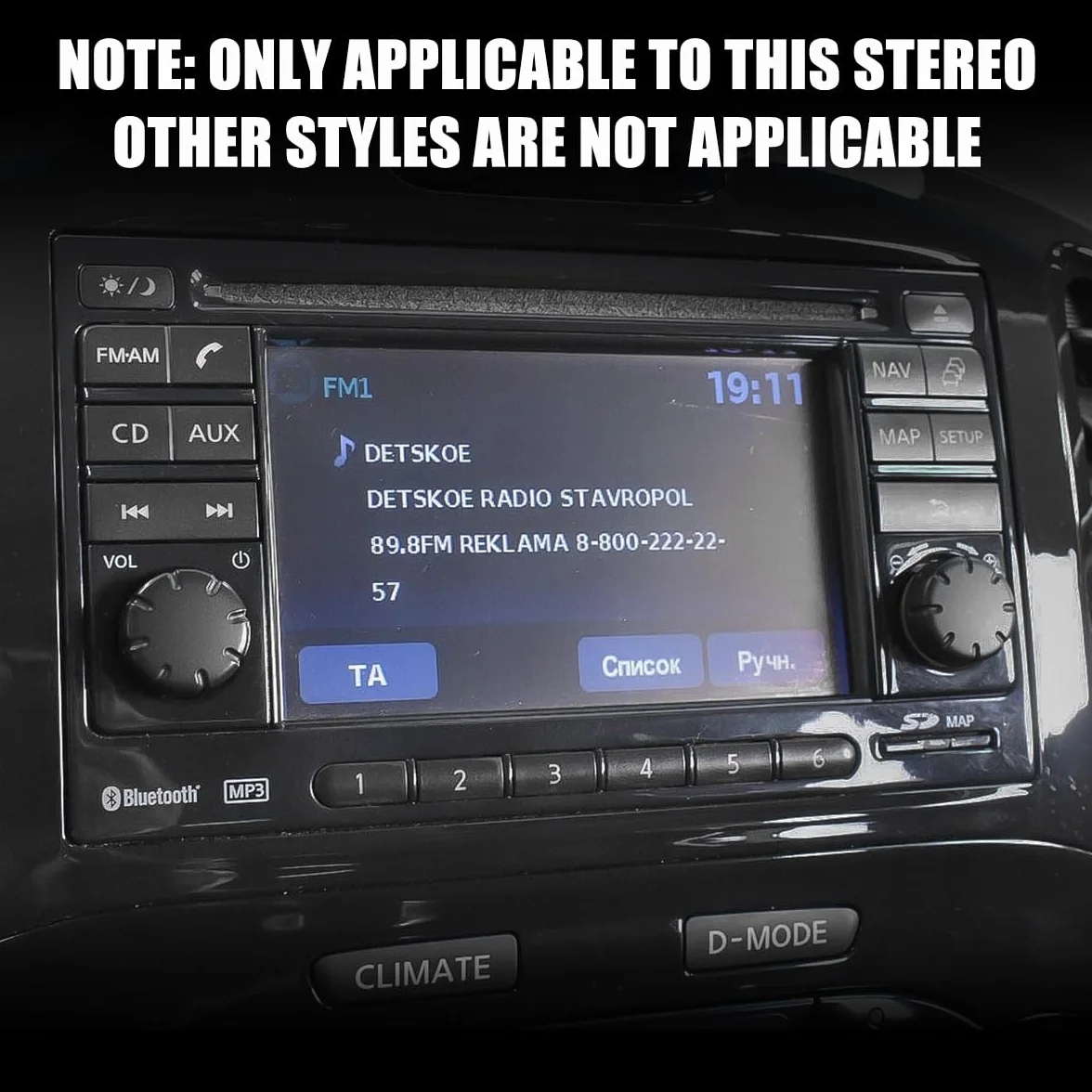Manopola radio pulsante volume sintonizzatore stereo Nissan Qashqai Juke X-Trail Note Micra
