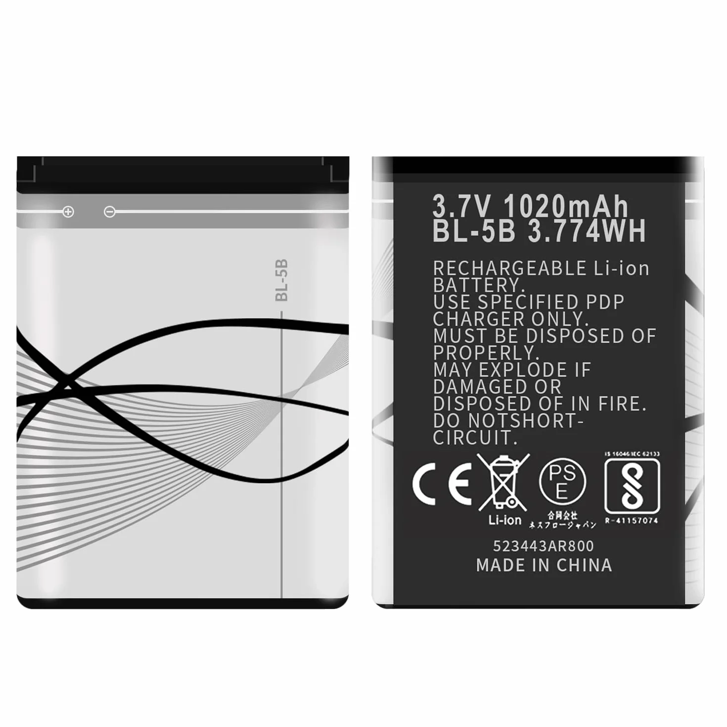 XHDATA BL-5B batteria 3.7V 1020mAh 2pcs