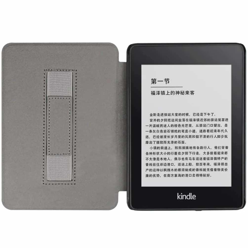 Custodia in tessuto per Kindle Paperwhite 6" Antiscivolo 7a/6a/5a generazione 2015/2013/2012